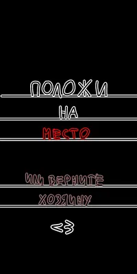 Красивые вертикальные картинки высокого разрешения на главный экран | Обои  на экран самсунг 1080x2400 | Постила