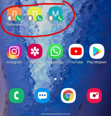 Как установить разные обои на главный экран и экран блокировки iPhone |  WidgetClub