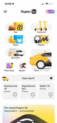Картинки на главный экран - 78 фото