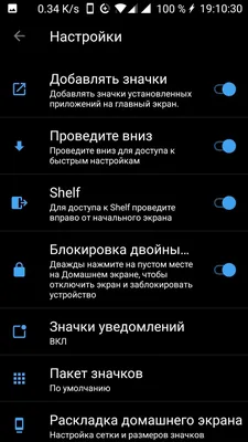 Обои на главный экран с надписями - 70 фото