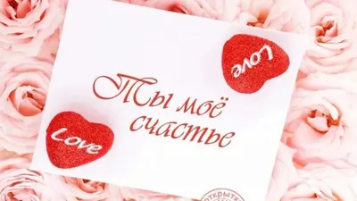 Альбом для парня на годовщину отношений❤ #альбомвоспоминаний #подарокп... |  TikTok
