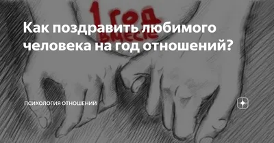 оладушек в груминге 🐶✂️ en X: \"девочка из параллели заказала  специализированный торт на год отношений со своим парнем ля это выглядит,  как торт на др вашего ребёнка это так странно торт на