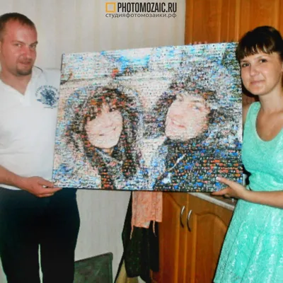 На год отношений