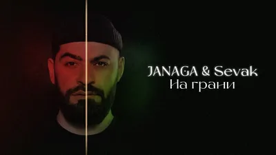 Метафорические карты ГРАНИ • TRIART STUDIO