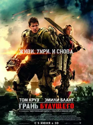 Смотреть сериал На грани онлайн бесплатно в хорошем качестве