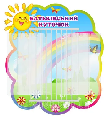 Як назвати групу з подругами..#рекомендации❤️ ##яваслюблю💞 #гоактивчи... |  TikTok
