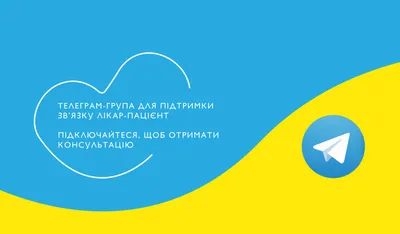 Стенд-книжка для детского сада: куточок для батьків в групу сонечко  (ID#35918882), цена: 529 ₴, купить на Prom.ua