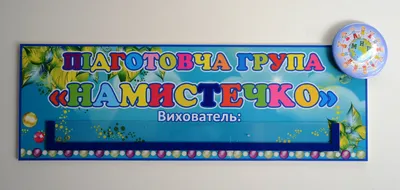 Ми створили телеграм-групу для підтримки зв'язку між лікарями «Добробуту»  та пацієнтами ➡ клиника «Добробут»