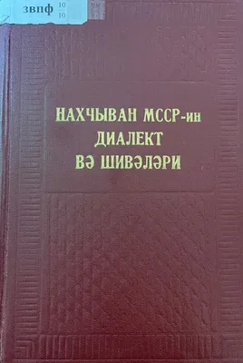 Група Світ краси і добра