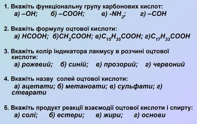 Парамедикиня Тайра очолить робочу групу з медичних питань при Міноборони -  ЗМІ для змін.