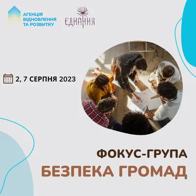 На Кіровоградщині мамі з юристами довелося відновлювати групу інвалідності  доньці - Гречка - Новини Кропивницький