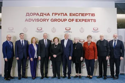 Глава УГКЦ створив координаційну групу для перекладу УГКЦ Святого Письма  українською мовою | Матеріали | Синод Єпископів Української  Греко-Католицької Церкви