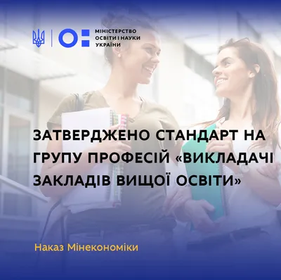 1. Вкажіть функціональну групу карбонових кислот:а) - ОН; б) - СООН; в) -  NH2; г) - СОН2. Вкажіть - Школьные Знания.com