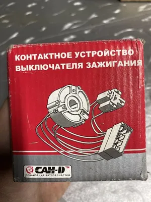 Дорадчу групу експертів очолив Алеш Залар — PRAVO.UA