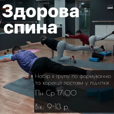 Затверджено стандарт на групу професій «Викладачі закладів вищої освіти» |  Міністерство освіти і науки України