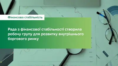 Продам контактну групу на ваз 2108: 250 грн. - Другие запчасти системы  зажигания Каменка-Бугская на Olx