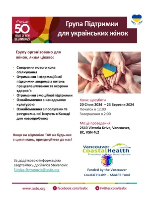 Srna | ХАМАС ОСЛОБОДИО ТРЕЋУ ГРУПУ ТАЛАЦА