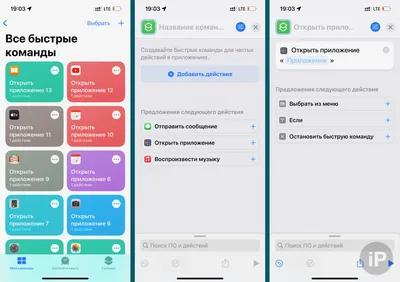 Иконки для Инстаграма Highlights в интернет-магазине на Ярмарке Мастеров |  Иллюстрации, Москва - доставка по России. Товар продан.
