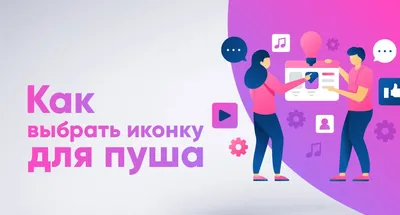 Android 13 DP1: Google предоставила инструменты для создания тематических  иконок Material You - Google News - Новости из мира Google
