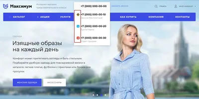 Genericons: бесплатные иконки для ваших тем WordPress - WP Magazine
