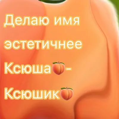 Имя существительное: подсказки для родителей и детей плюс КАРТИНКА-СХЕМА  для распечатки | Школьные годы с родителями | Дзен