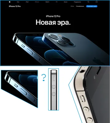Apple iPhone 4S: Thoroughly Reviewed