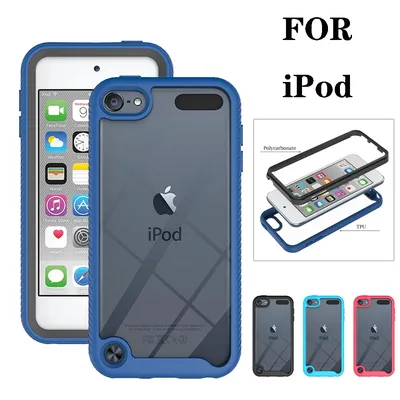 Anthracite Silver Brushed Aluminum - iPod Touch 5th Gen Skins | Stickerboy  Skins for protecting your mobile device