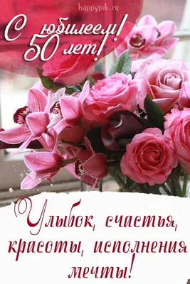 Белый торт с цветами на юбилей женщине купить в кондитерской cakesberry.ru  c доставкой по г. Старый Оскол и Губкин