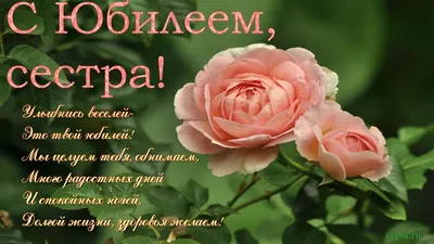 Открытка на юбилей Красота в Деталях \"Юбилей 50 лет\", 13х18 см, с фольгой -  купить с доставкой в интернет-магазине OZON (223395501)