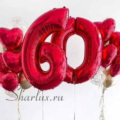 Букет на юбилей 55 лет купить с доставкой по Томску: цена, фото, отзывы.