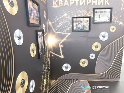 Торт На Юбилей Женщине С Макарунами (На Заказ) Купить С Доставкой В Москве!