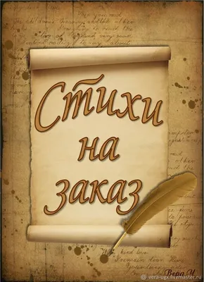 Открытка \"С Юбилеем! 75\" тиснение, кофе, А4 - Ринго: канцелярия для  вдохновения