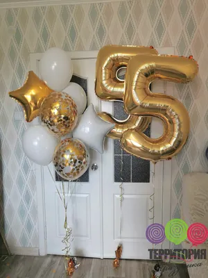 Фотозона на юбилей 60 лет в аренду