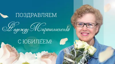 Торт бабушке на юбилей 85 лет 08091422 стоимостью 4 850 рублей - торты на  заказ ПРЕМИУМ-класса от КП «Алтуфьево»