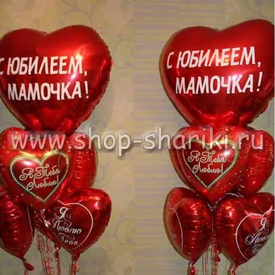 Юбилей школы - 85 лет!