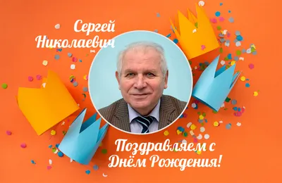 ЮБИЛЕЙ ТЕАТРА!