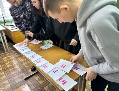 Конкурс кроссвордов на юридическую тематику – Колледж предпринимательства и  отраслевых технологий (КПиОТ)