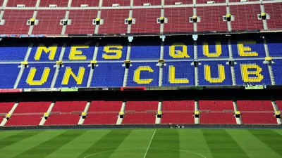 FC BARÇA CARD \" Идеальный день на Камп Ноу\"