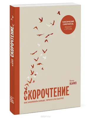 Барселона» потратит 600 млн евро на реконструкцию домашнего стадиона  команды «Камп Ноу» | Новости Армении- АРМЕНПРЕСС Армянское информационное  агентство