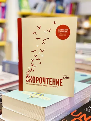 Камп Ноу стадион карты - Камп Ноу стадион сиденье карте (Каталония в  Испании)