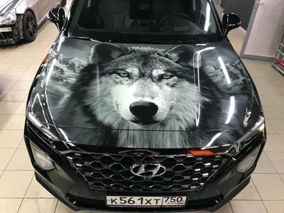 Волк 🐺 на капот авто Хендай Санта Фе пример работы