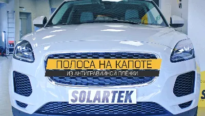 Купить 2 шт. наклейка на капот автомобиля, виниловая пленка с длинными  полосками, наклейки для самостоятельного спортивного стиля, наклейки | Joom
