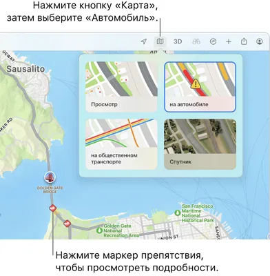 Карта Мира РУЗ Ко Политическая с флагами. Крым в составе РФ. Новые границы  РФ. купить по цене 1053 ₽ в интернет-магазине Детский мир