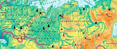 Карта (Географический атлас для учителей средней школы)