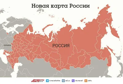 Большие настенные карты Украины - MAPPRINT - ПЕЧАТЬ КАРТ