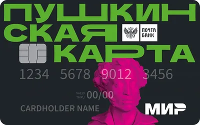 Отпуск.com / Географическая карта Марокко