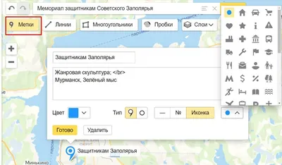 Албания на карте мира: где находится, какое море, соседи, погода