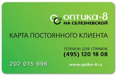 НАСТЕННАЯ КАРТА ЛУНЫ: УНИКАЛЬНЫЙ ПРОЕКТ ЗАВЕРШЕН! | AstroBlog