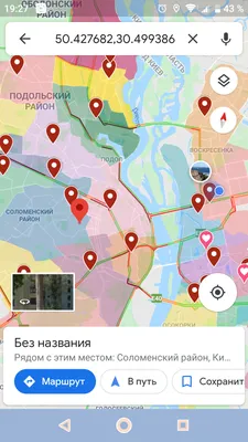 Моментальная дебетовая карта: оформить бесплатно именную карту в день  обращения — срочный выпуск за 1 день онлайн