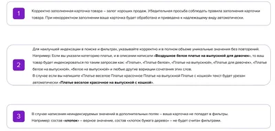 Визитная карточка – требования к оформлению и дизайну | Блог типографии  «Бронепоезд».